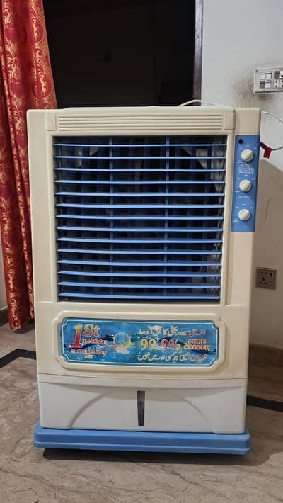 Air Cooler