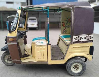 Auto Rickshaw Pick & Drop Service Available