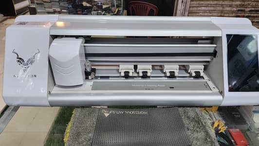 Blade Fiber Paper Cutting Machine Mobile Paper Cutting Machine