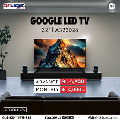 Xiaomi 32" | A322026 | Google LED TV