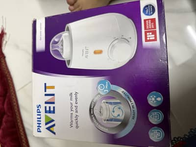 Phillips AVENT Bottle Warmer
