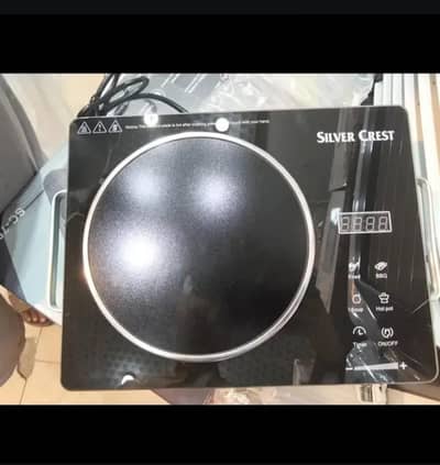 Silver Crest Infrared Cooker 3500W | High Power Electric Hot Plate