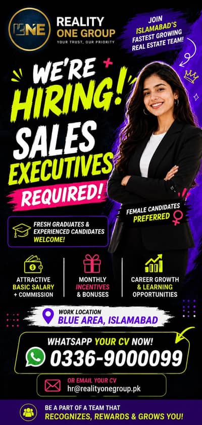 Senior Investment Consultant Hiring is Open