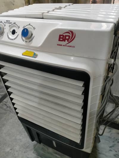 air cooler
