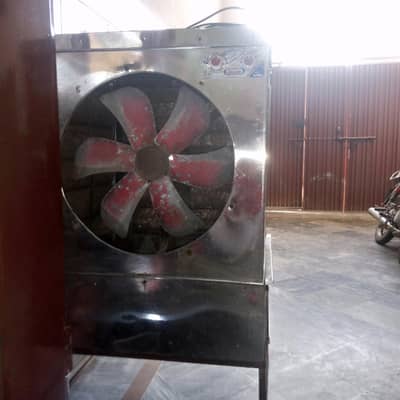 Air coolsr
