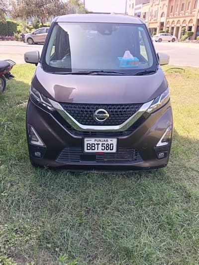 Nissan Dayz S Hybrid Highway Star X ProPilot  2022