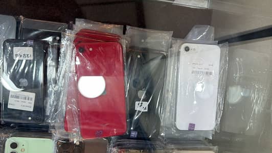 iPhone SE 2 64GB Pta Approved