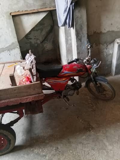 rickshaw