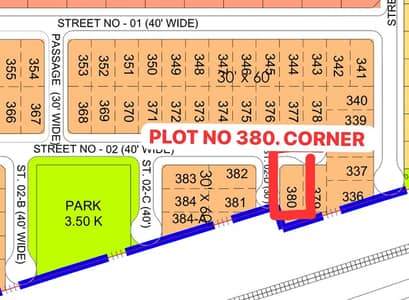 5 MARLA CORNER PLOT FOR SALE F-17 ISLAMABAD ALL FACILITY AVAILABLE
