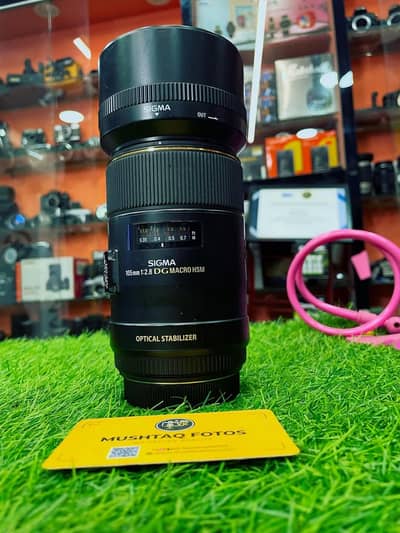 Sigma 105mm f/2.8 DG Macro HSM OS for Canon (Scratchless Optics)