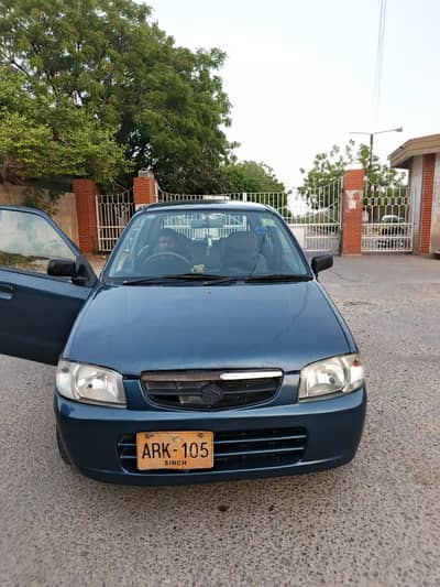 Suzuki Alto 2008