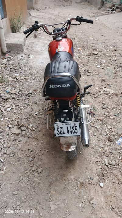metro bike