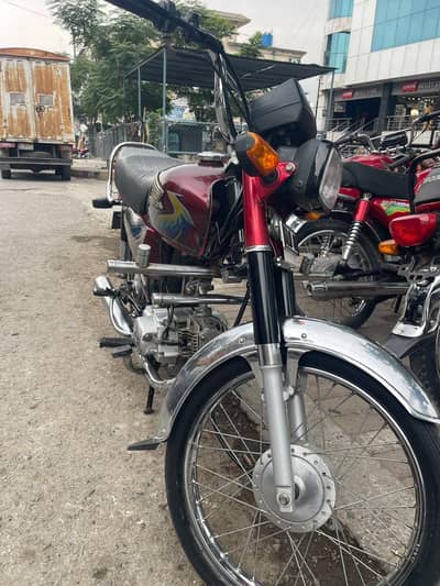 Honda CD70