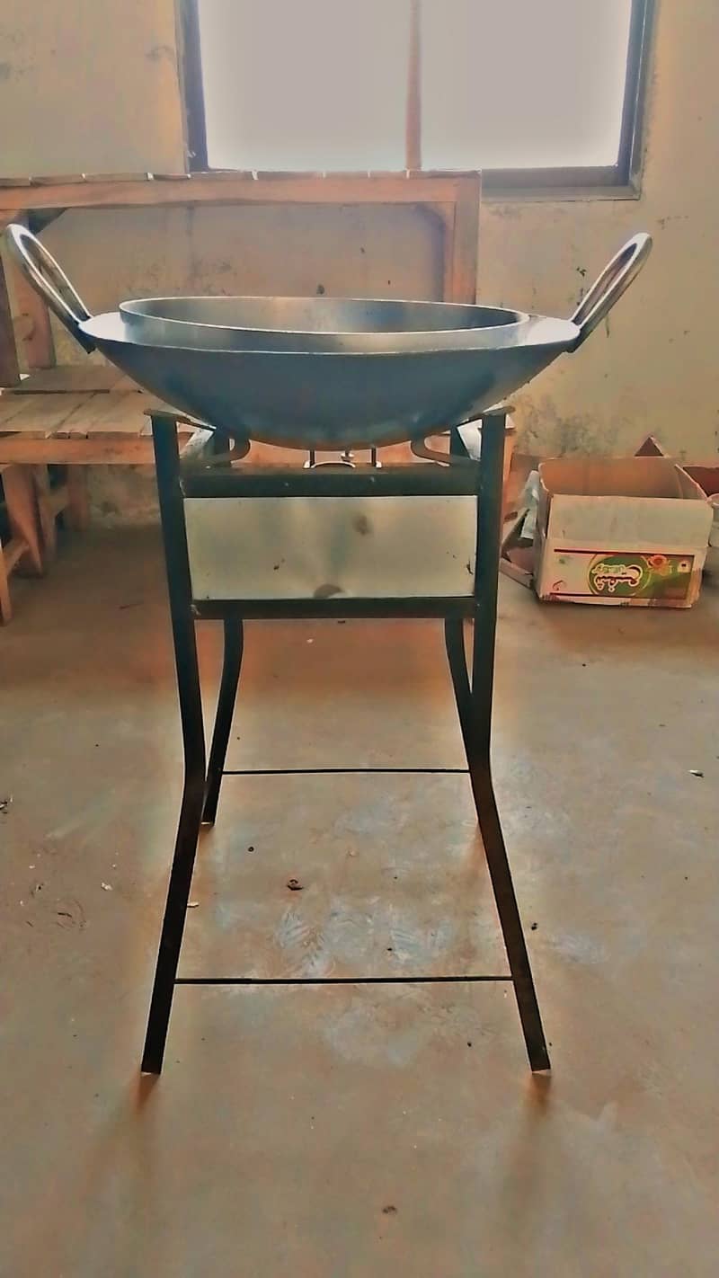 karahi with stand 0