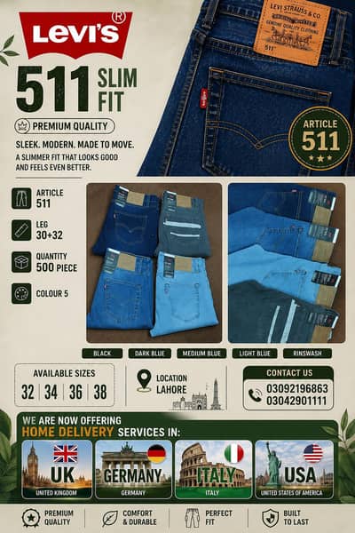 levis jeans article 5 11