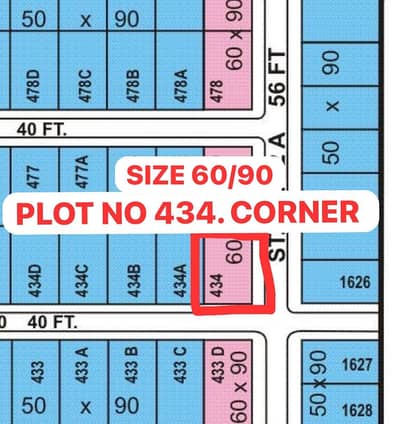 SIZE 60/90 CORNER PLOT FOR SALE MULTI F-17/3 ISLAMABAD ALL FACILITY AVAILABLE CDA PPROVED SECTOR MPCHS