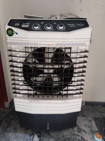 air-cooler