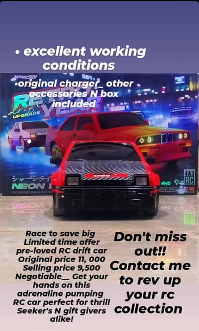 rc drift  car