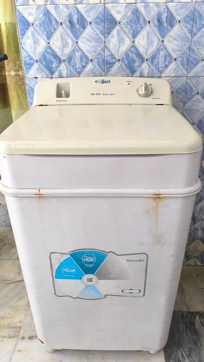 Super Asia spin dryer