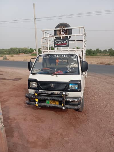 Suzuki pickup