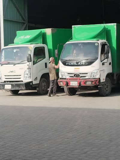 Driver required LTV holder