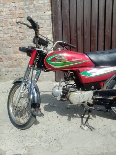 Road Prince RP 70 Passion 2018 Contact ; 03234690675
