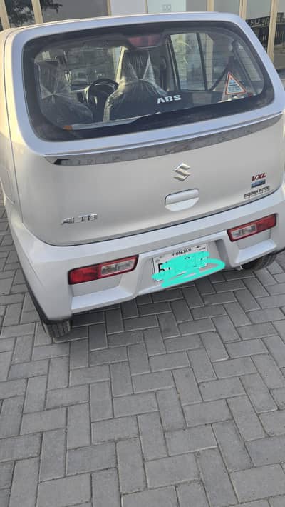 Suzuki Alto 2026