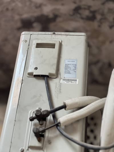 Home use ac