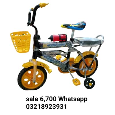 cycle