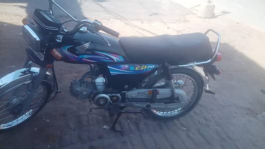 Honda 70 cc bike used for sale