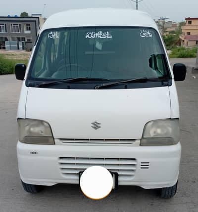 Suzuki Every japense, 2005, Registered 2008