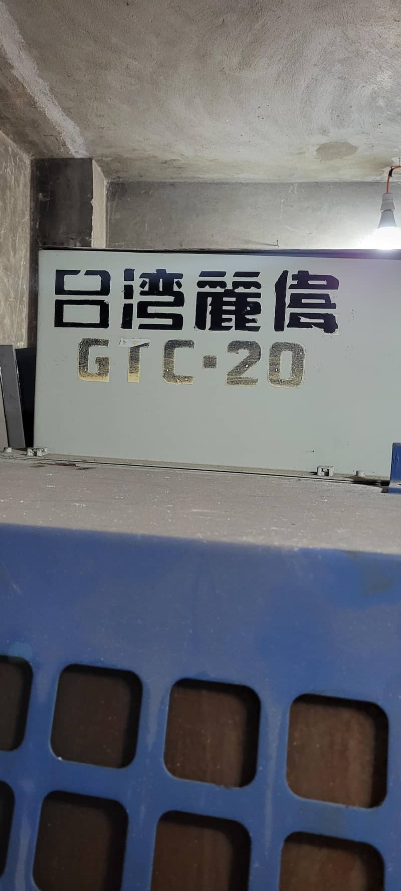 CNC MACHINE 6