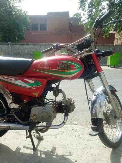 Road Prince RP 70 Passion 2018 Contact ; 03234690675