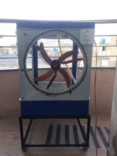 Lahori cooler