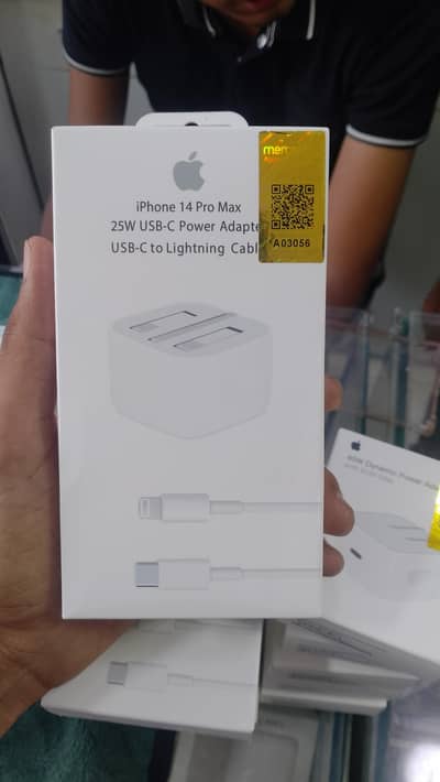 appel adopter with cable