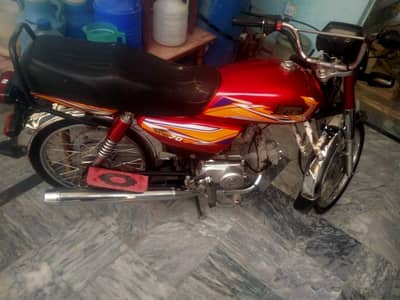 70cc Hi speed 2025