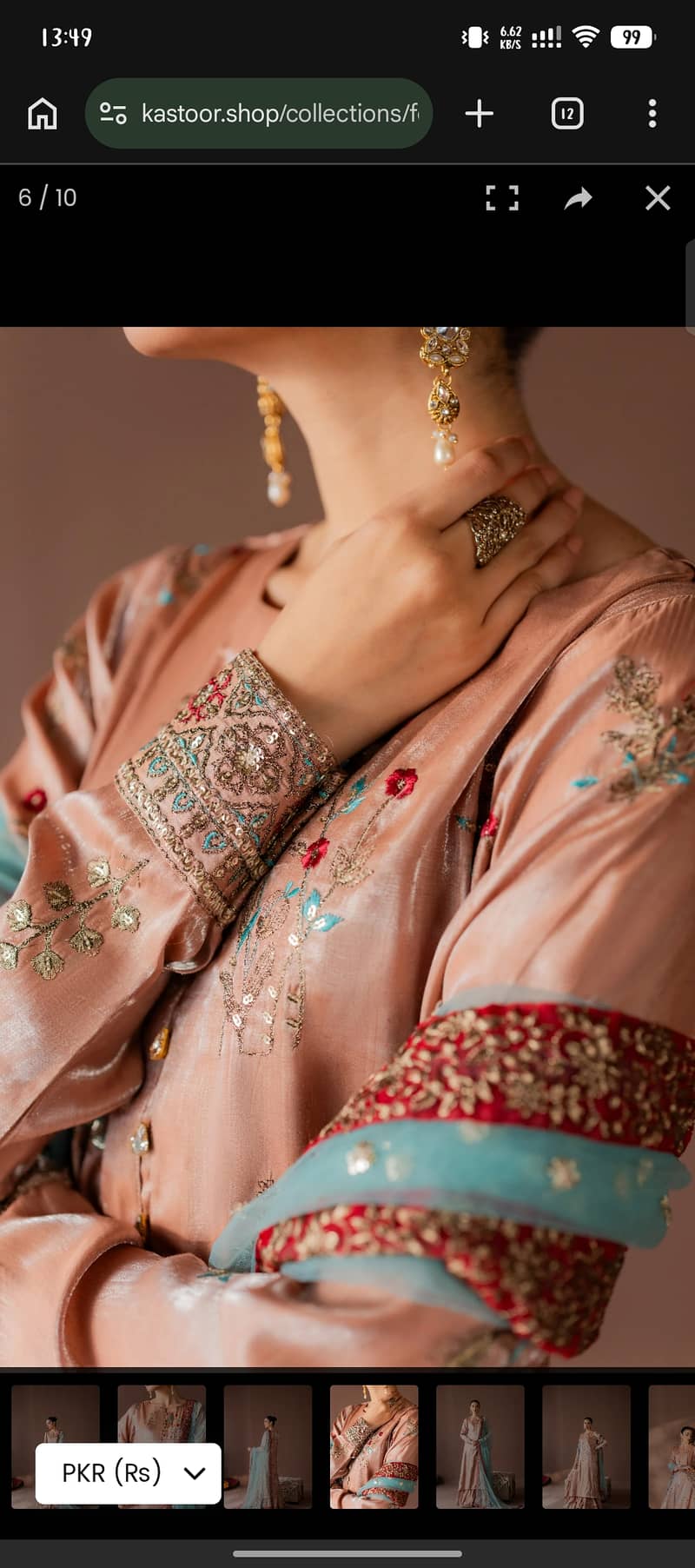 Gharara set 0