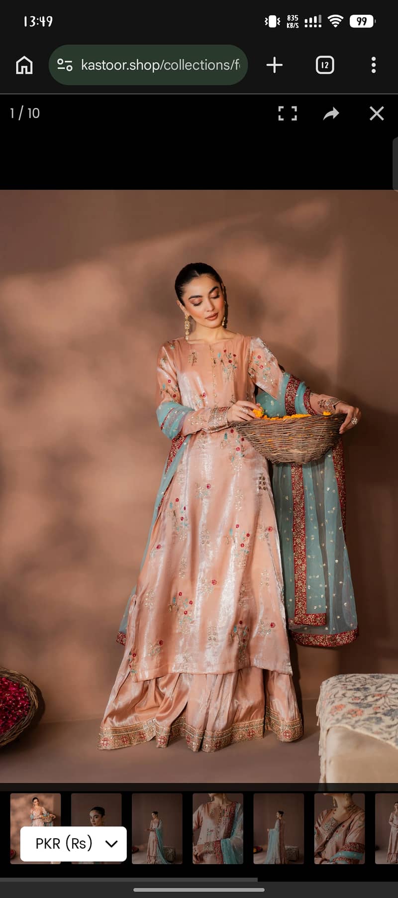 Gharara set 3