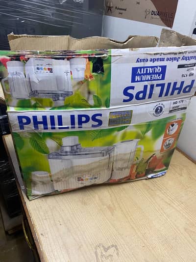Philips Juicer for Sale – Excellent Condition
