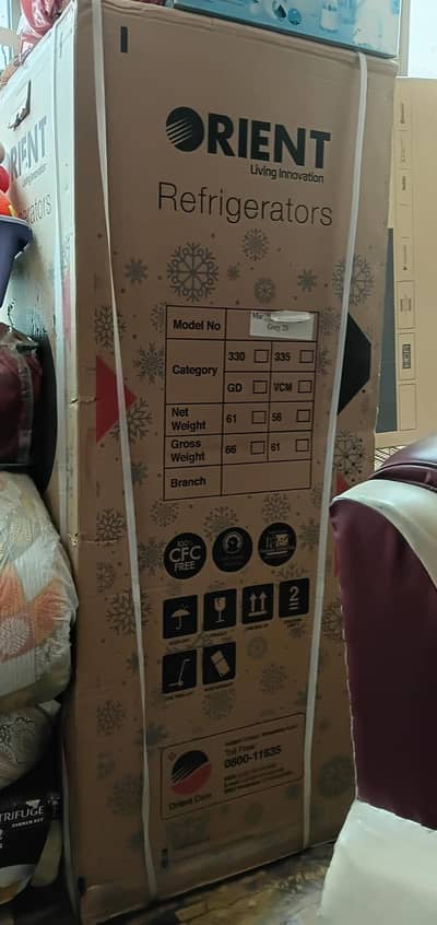 refrigerator