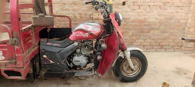 siwa loader 150 cc
