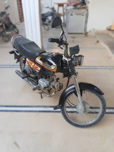Unique Xtreme UD 70 2022