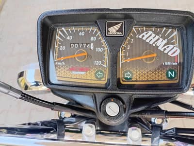 honda 125 self start