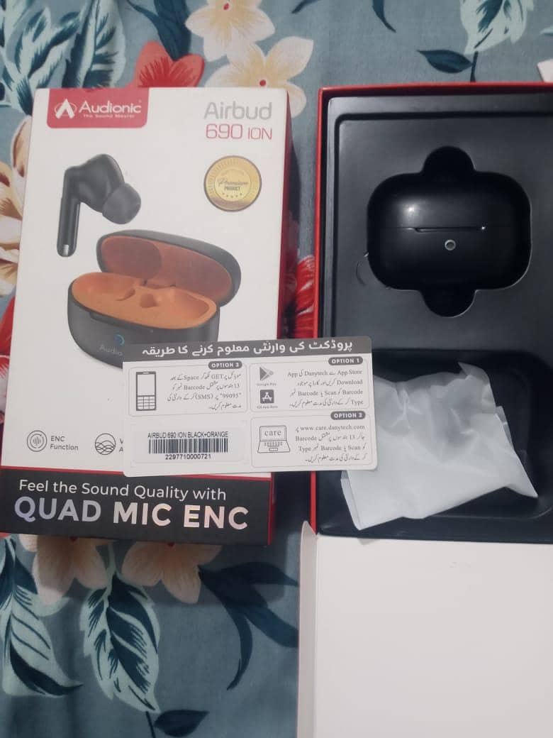 Audionic earbuds 690 3