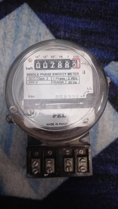 PEL wapda grade tested sub meter