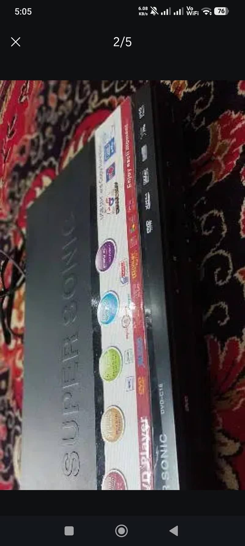 DVD PLAYER 0