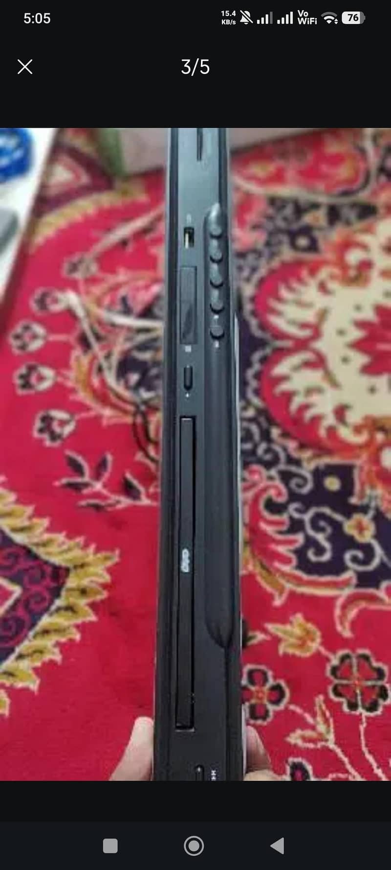 DVD PLAYER 1