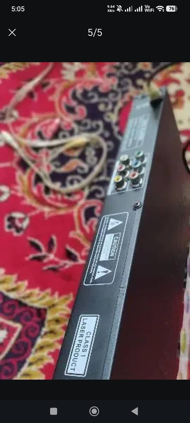 DVD PLAYER 2