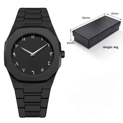 Arabica watch