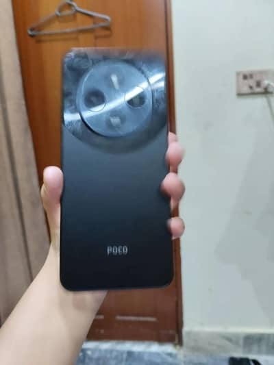 Xiaomi POCO C75